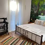 Casa En La Montana *