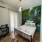 Casa En La Montana Holiday home *