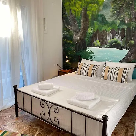 Casa En La Montana *