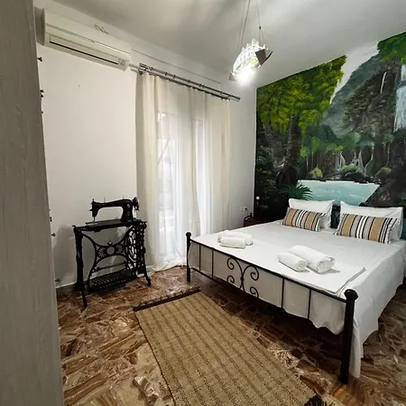 Casa En La Montana *